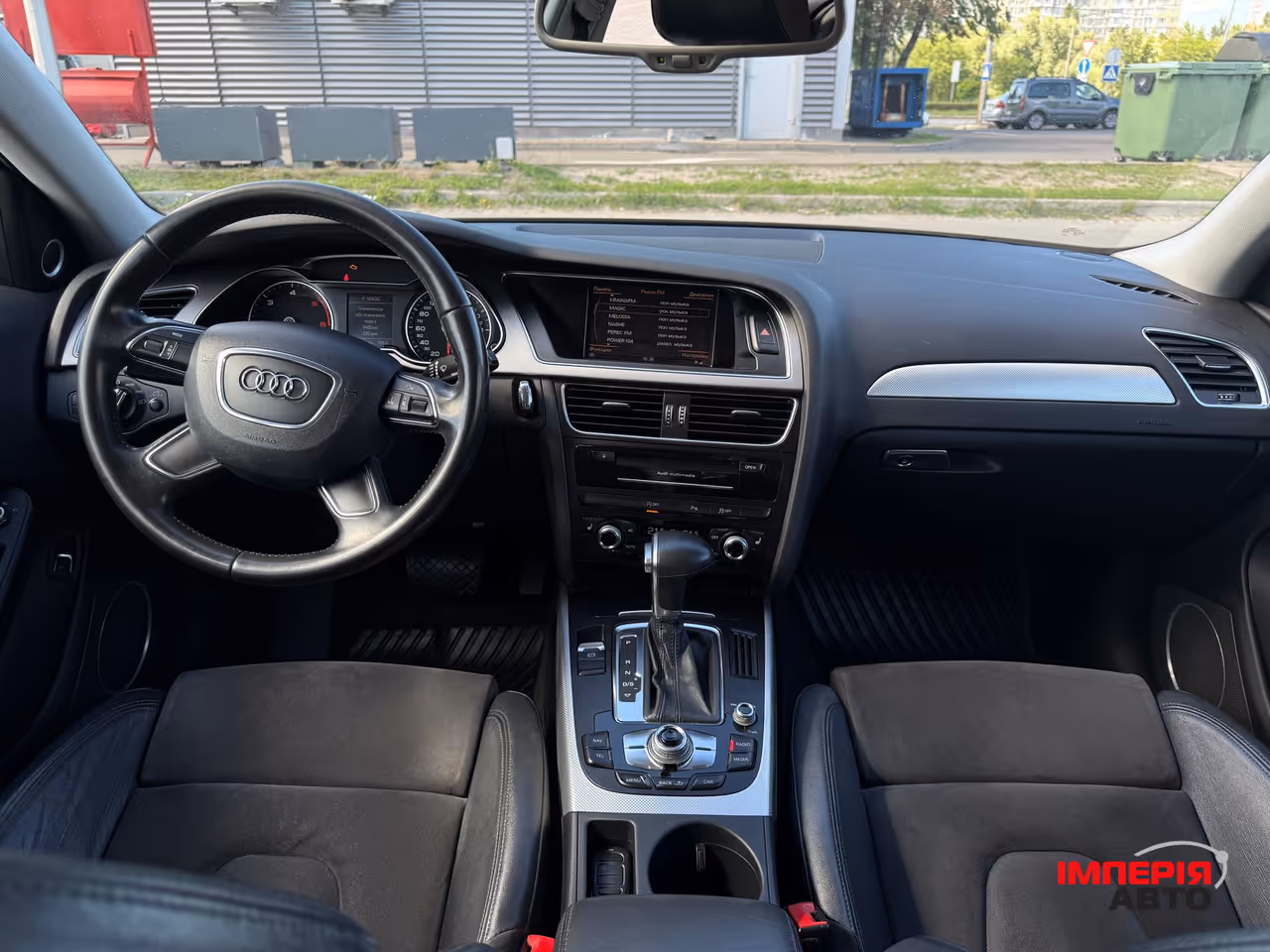 Audi A4 - фото 7