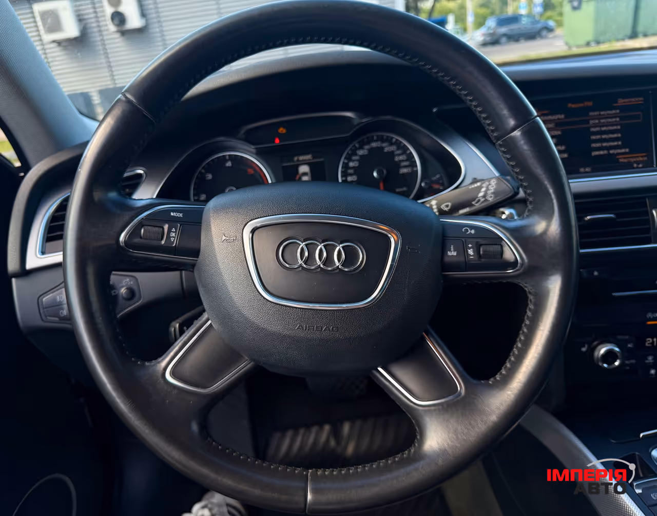 Audi A4 - фото 3