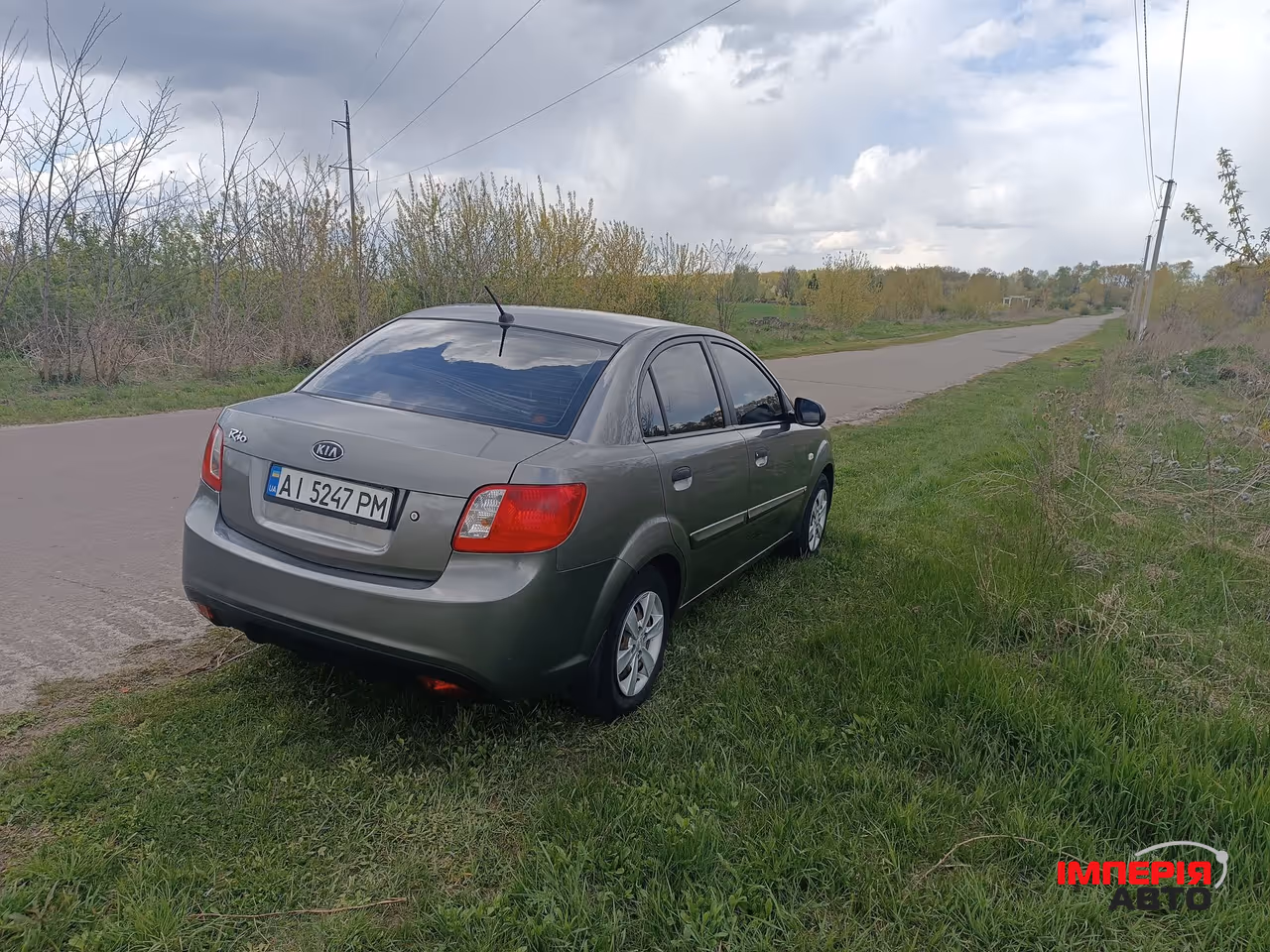 Kia Rio - фото 6