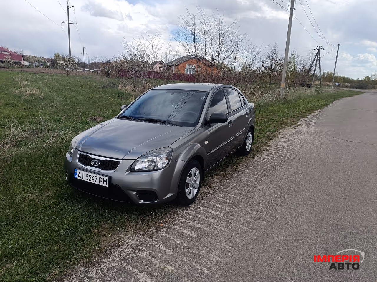 Kia Rio - фото 1