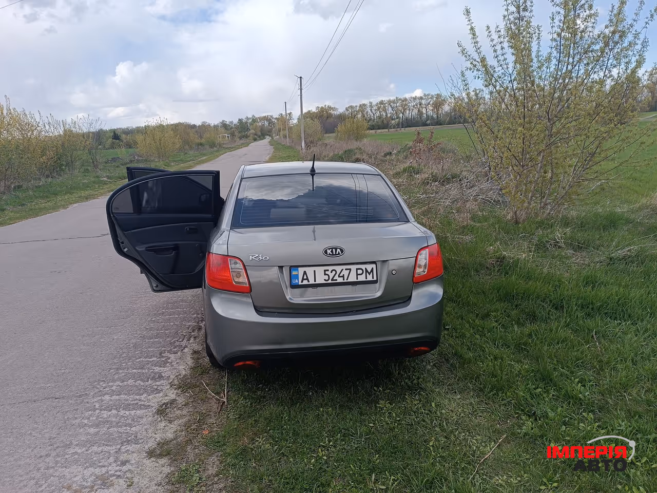 Kia Rio - фото 10