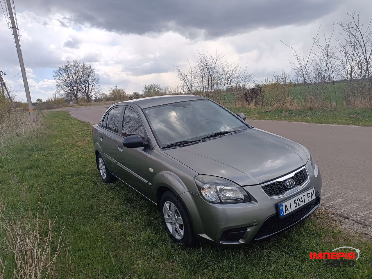 Kia Rio - фото 8