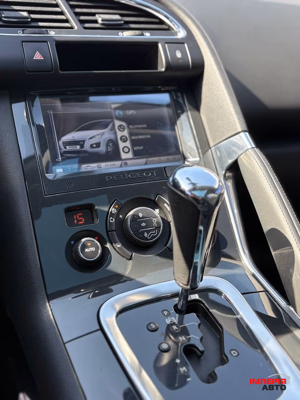 Peugeot 3008 - фото 9