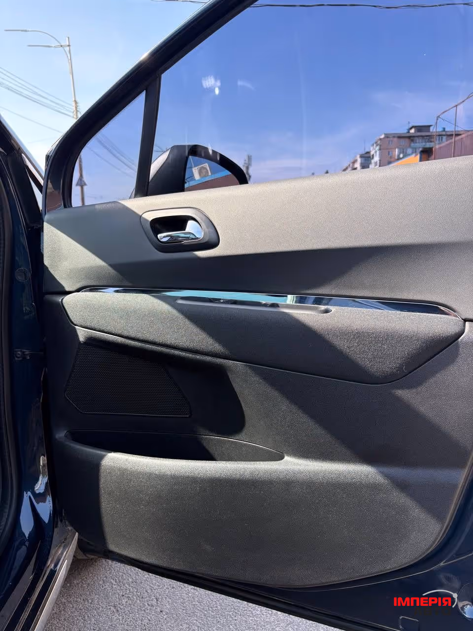 Peugeot 3008 - фото 21