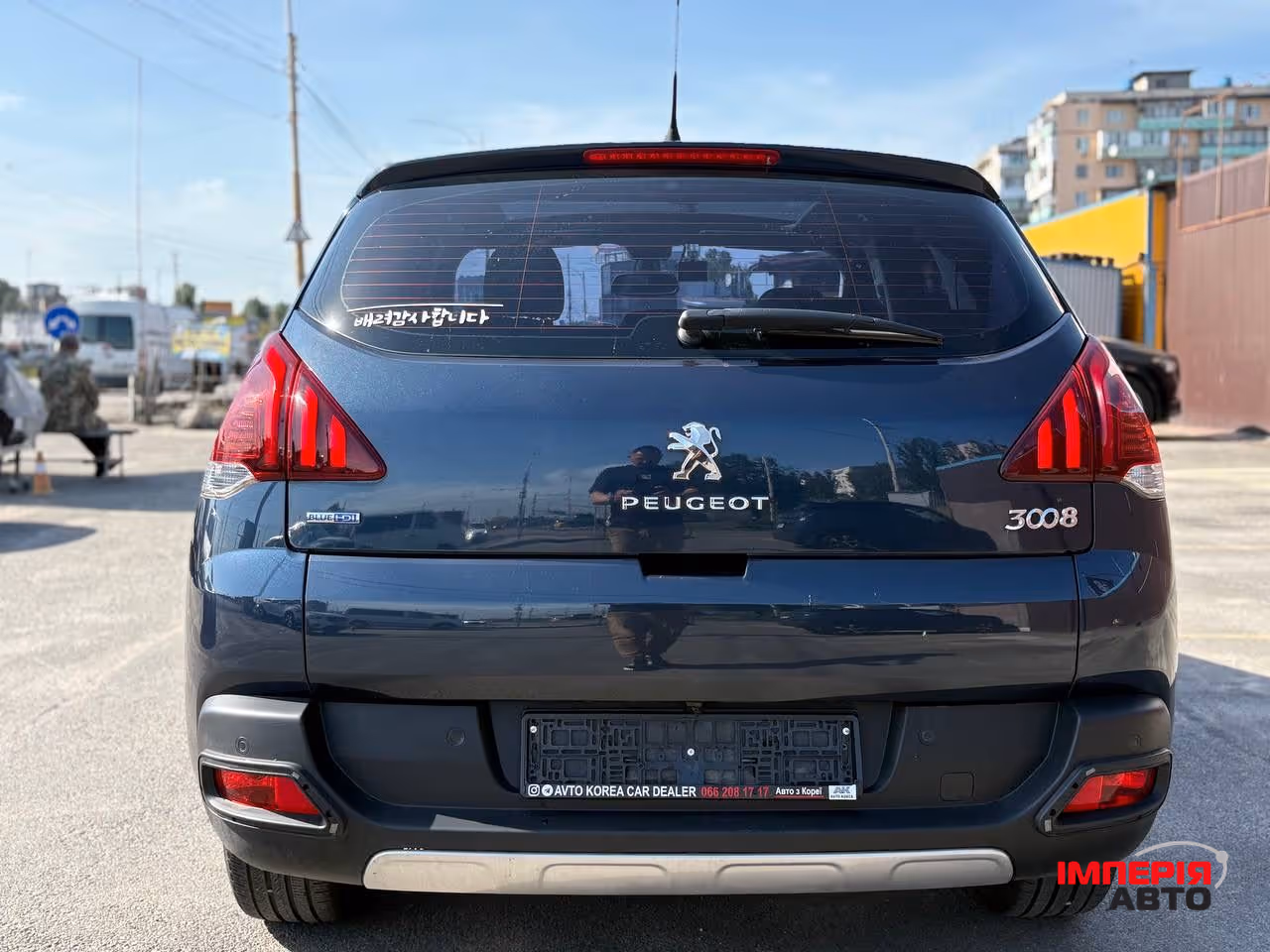 Peugeot 3008 - фото 11