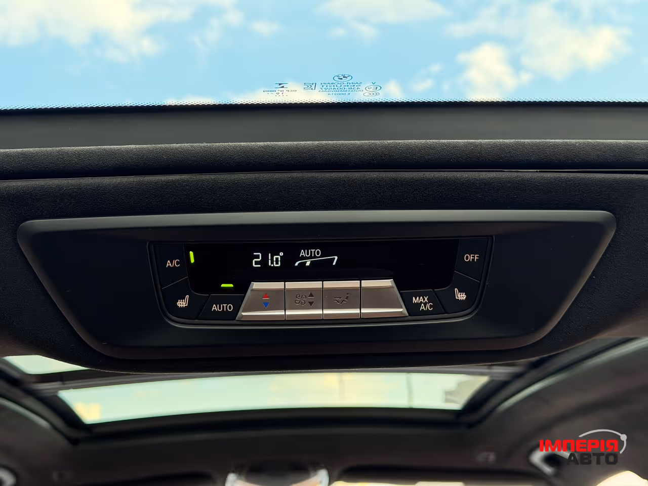 BMW X7 - фото 31
