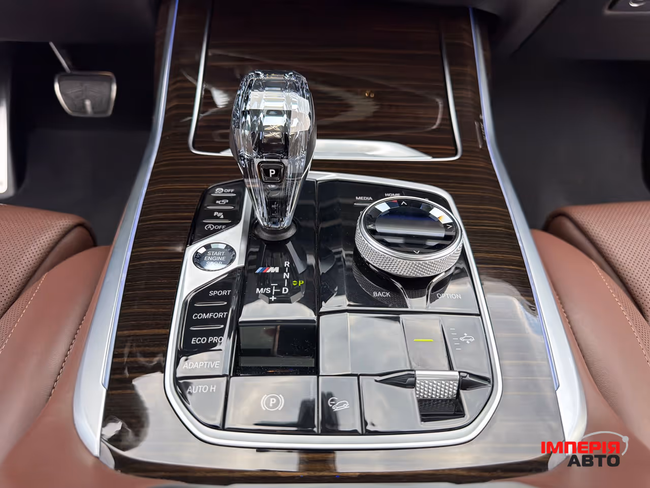 BMW X7 - фото 23