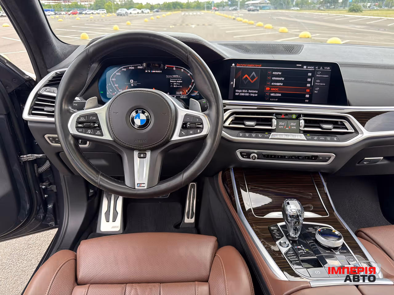BMW X7 - фото 24