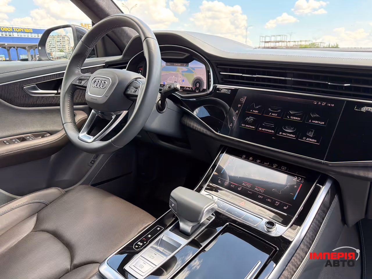 Audi Q8 - фото 3