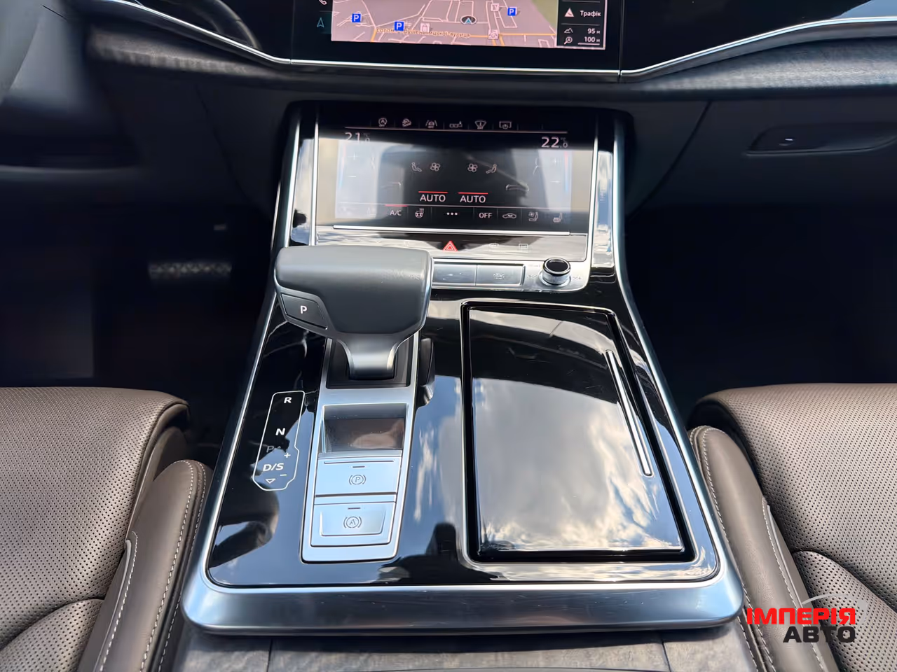Audi Q8 - фото 26