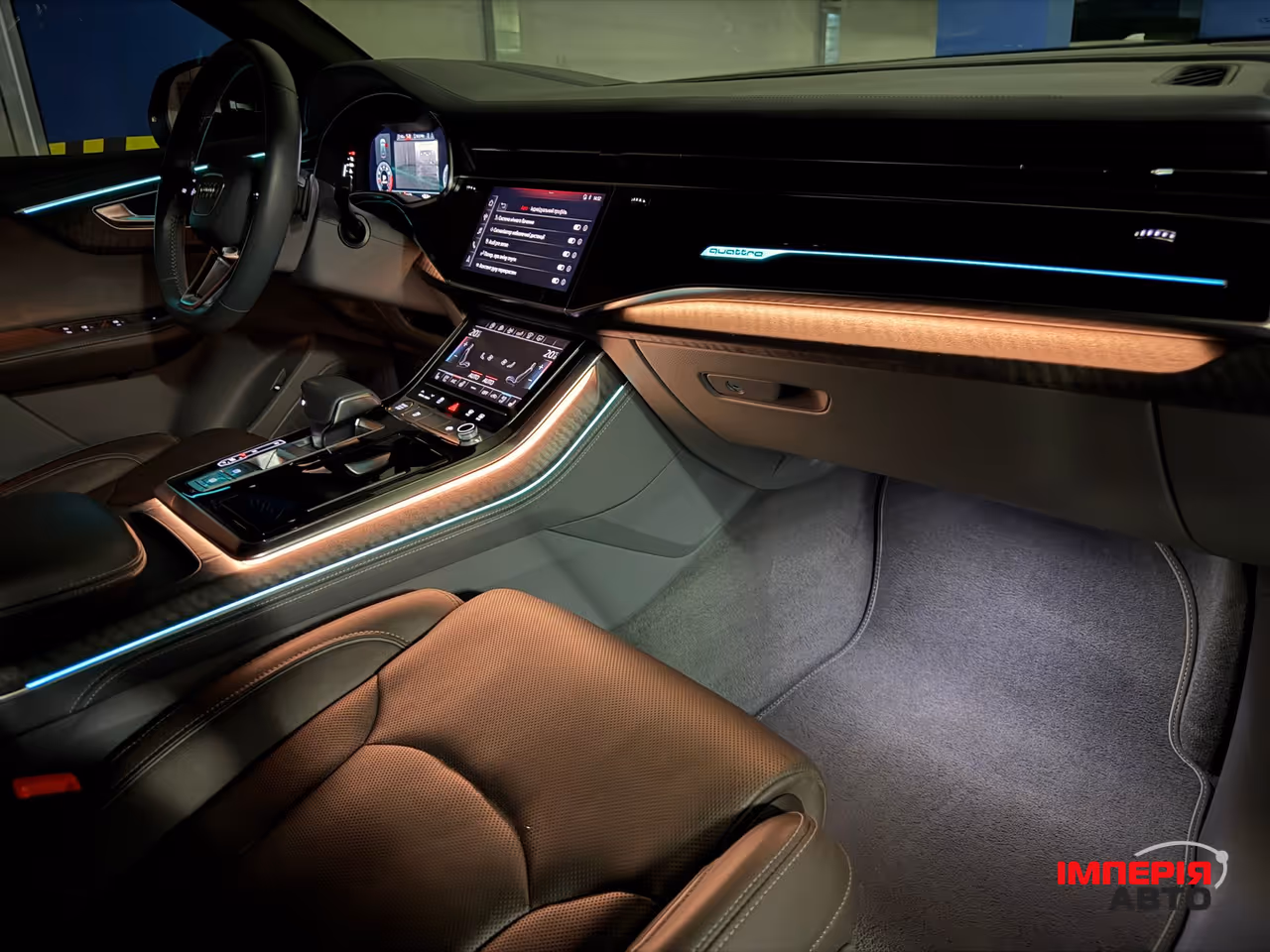 Audi Q8 - фото 47