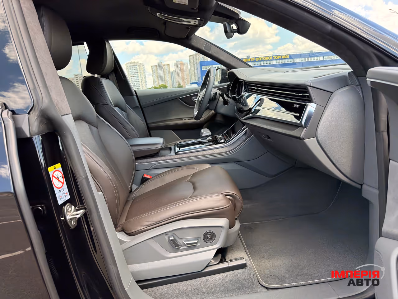 Audi Q8 - фото 22