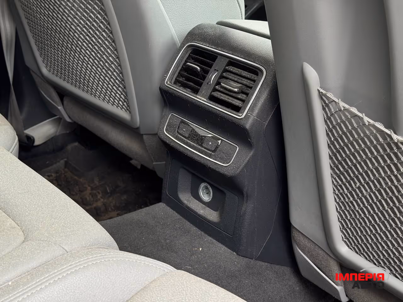Audi Q5 - фото 34