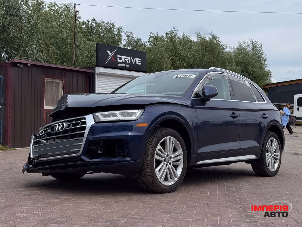 Audi Q5 - фото 1