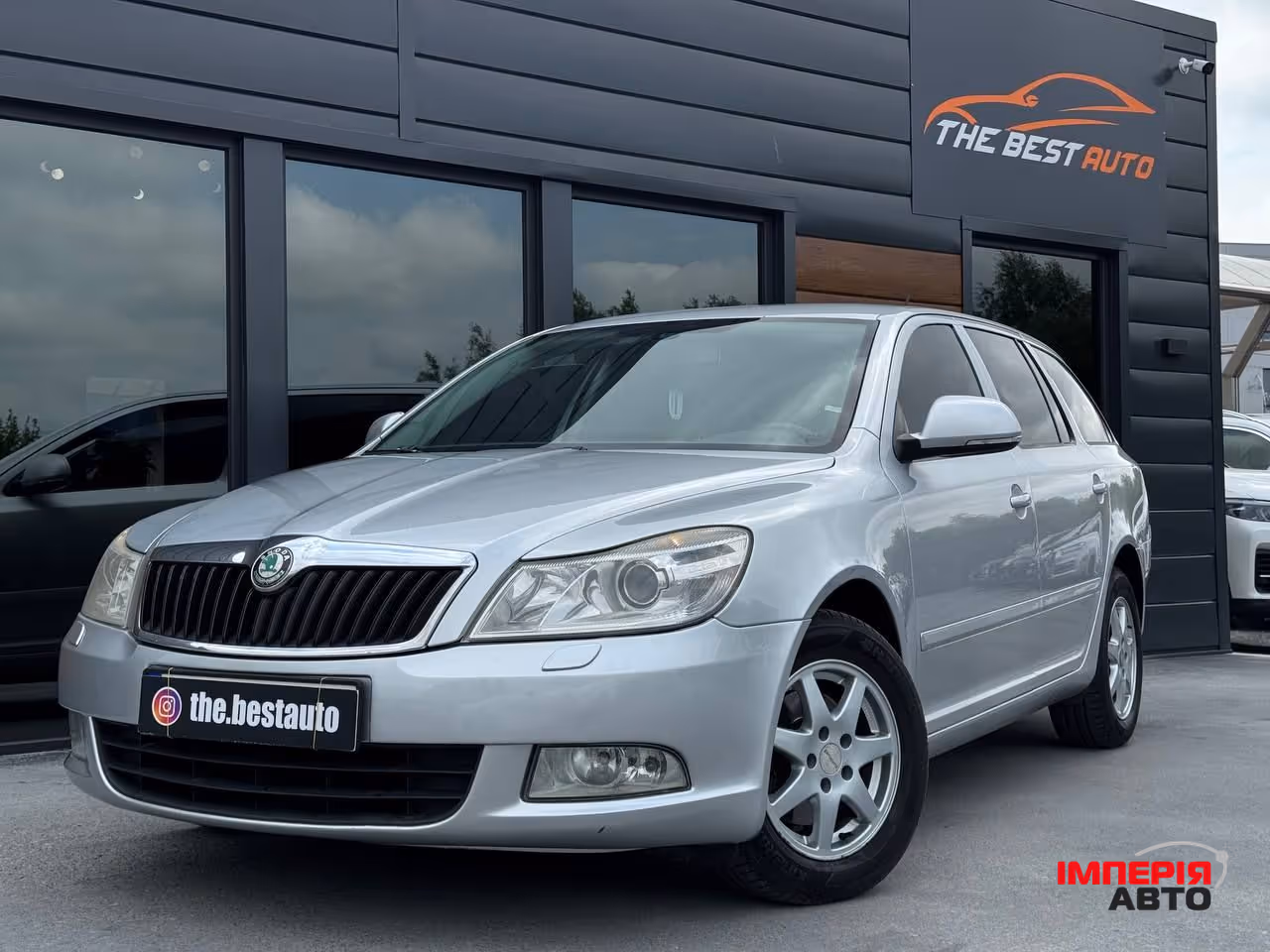 Skoda Octavia - фото 1