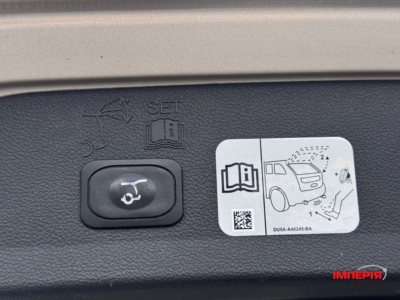 Ford Escape - фото 27