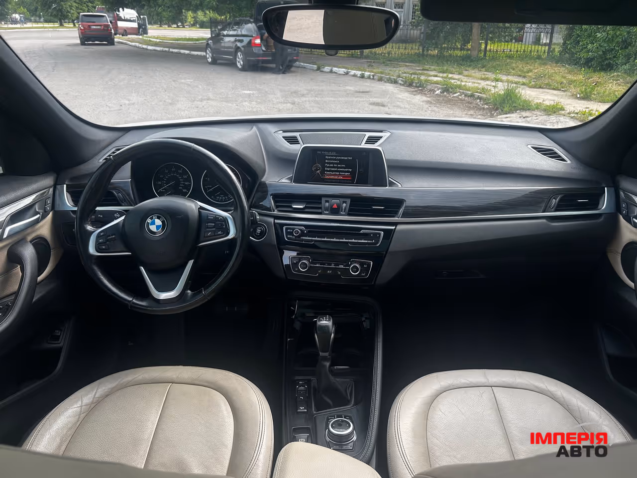 BMW X1 - фото 17