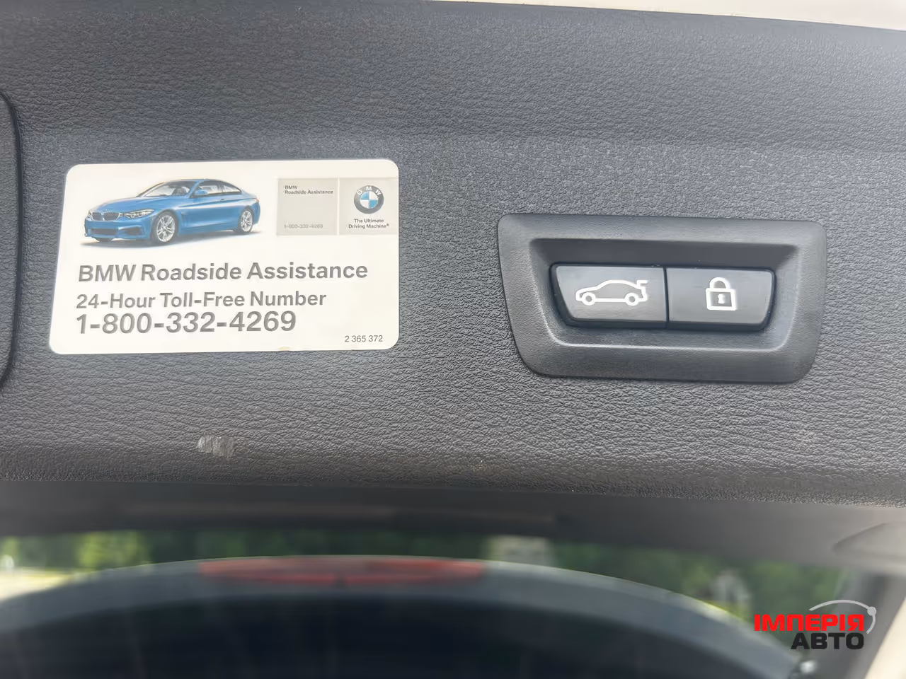 BMW X1 - фото 20