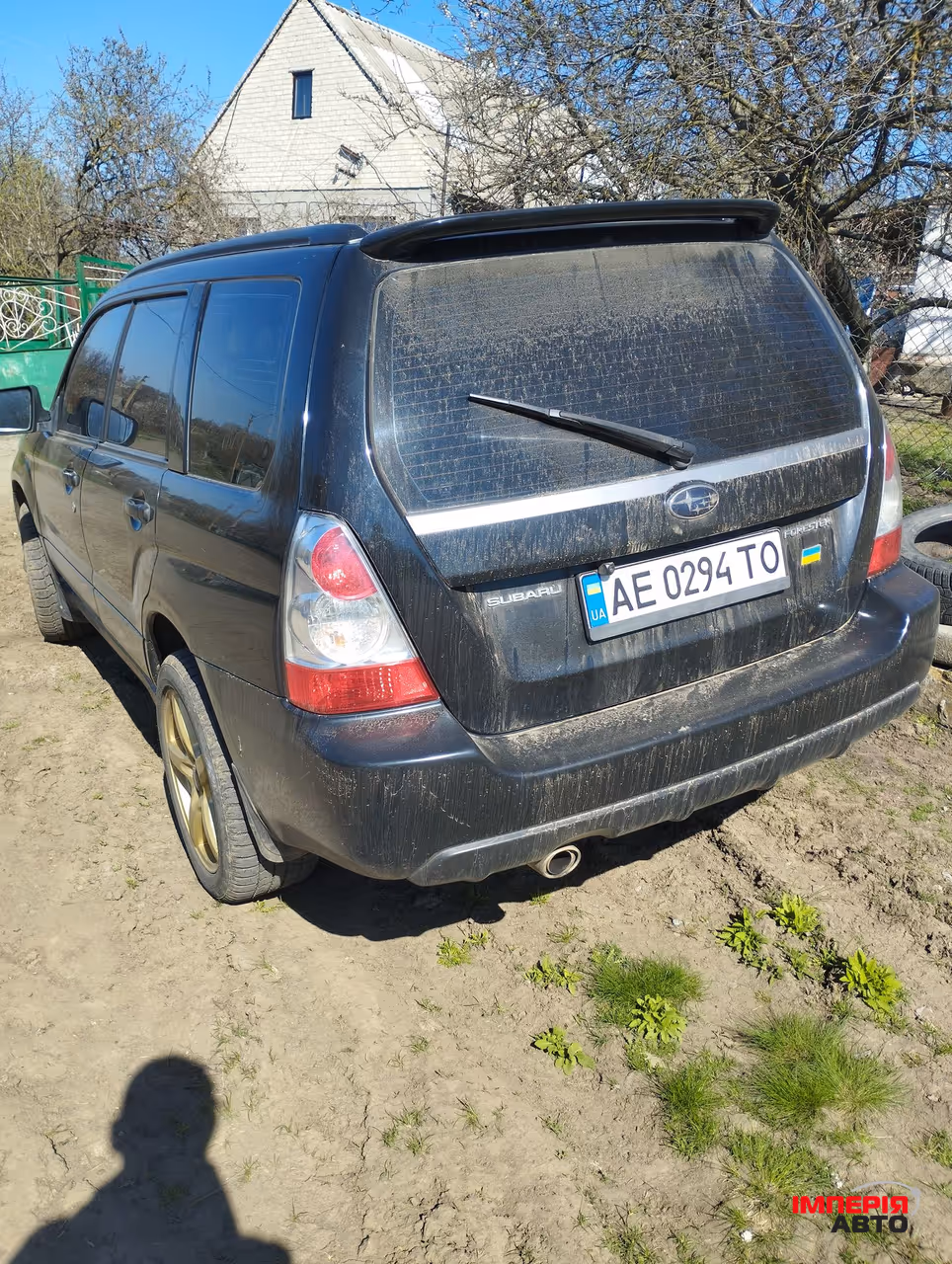 Subaru Forester - фото 23