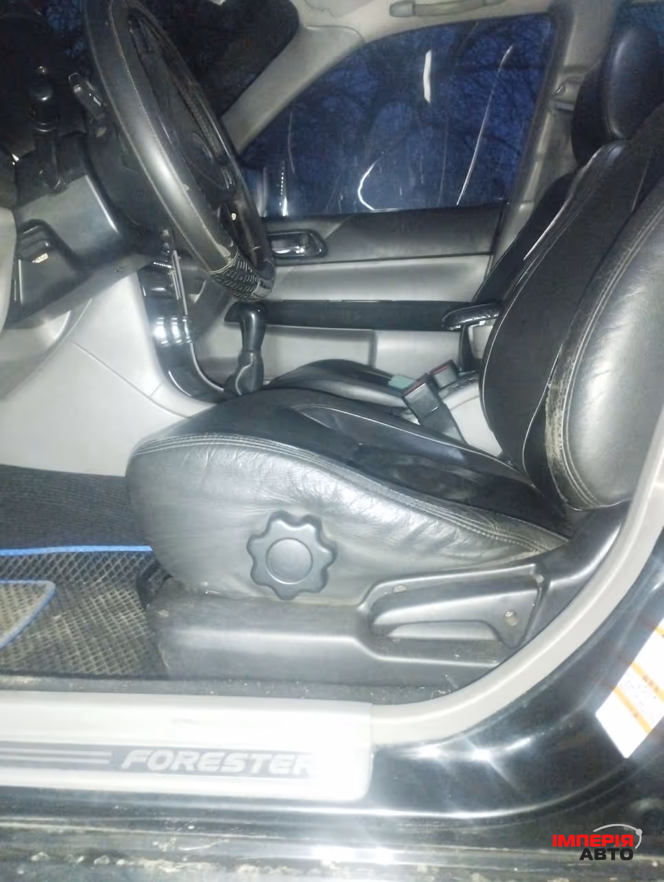 Subaru Forester - фото 14