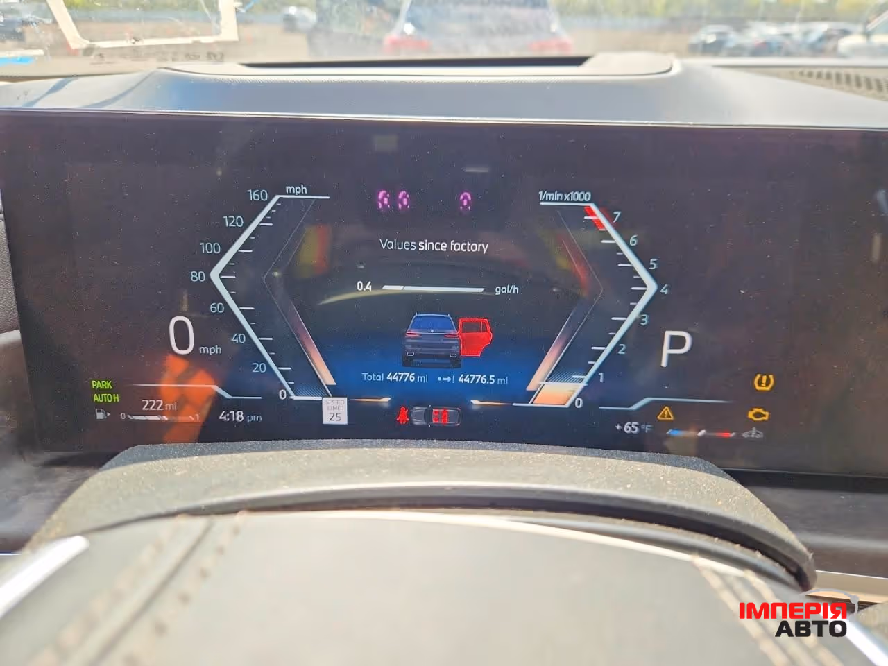 BMW X7 - фото 6