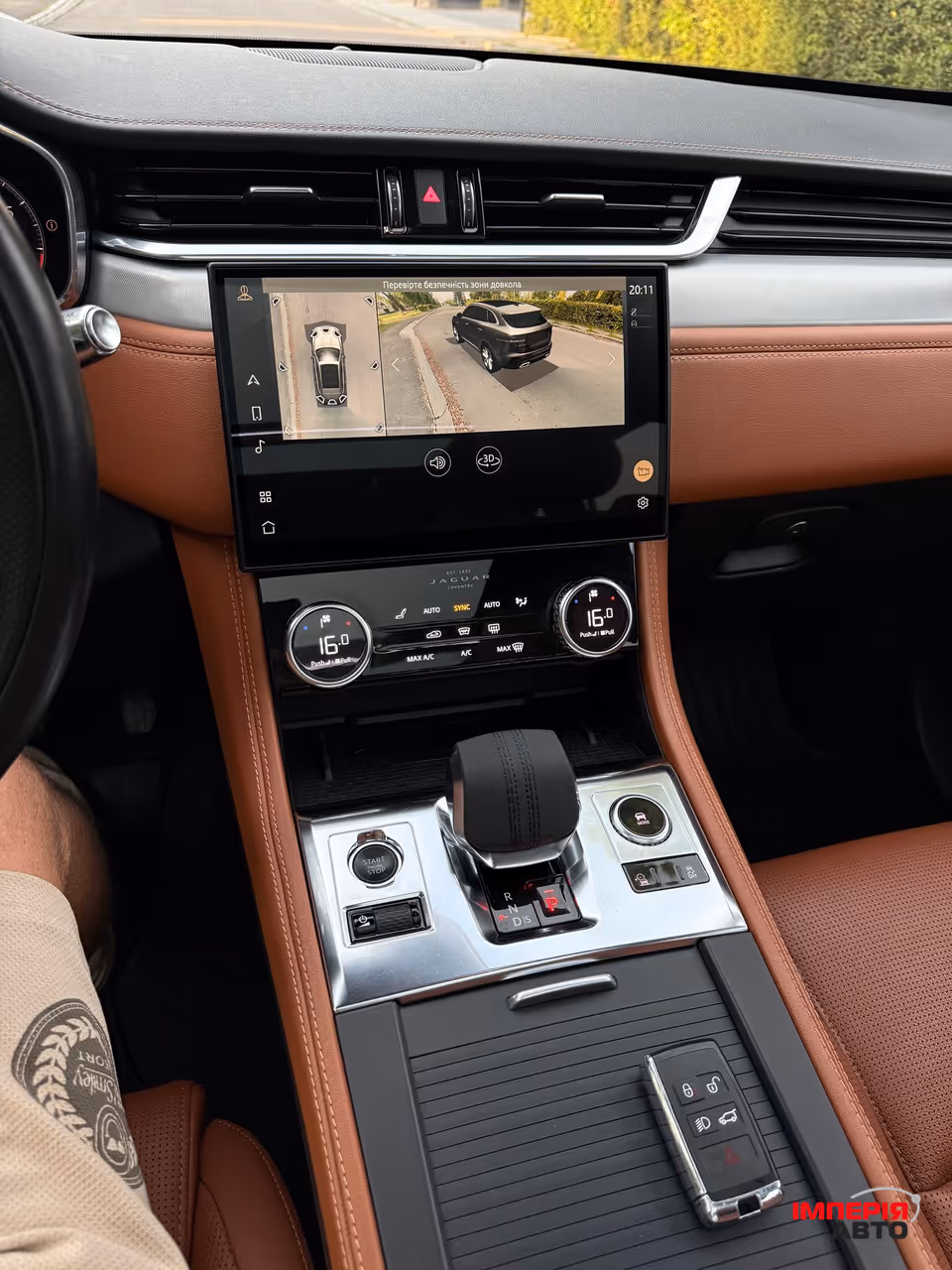 Jaguar F-Pace - фото 21