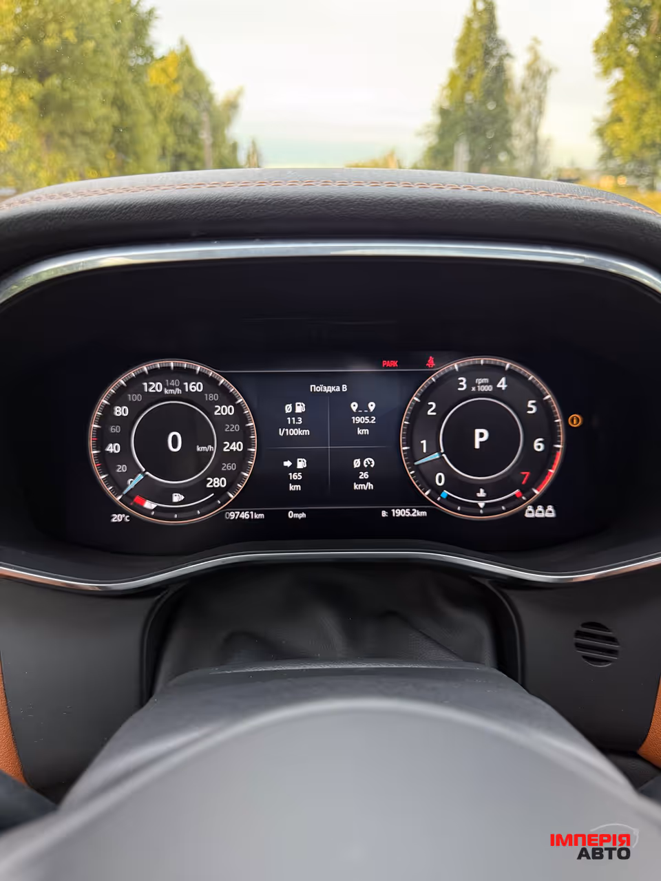 Jaguar F-Pace - фото 23