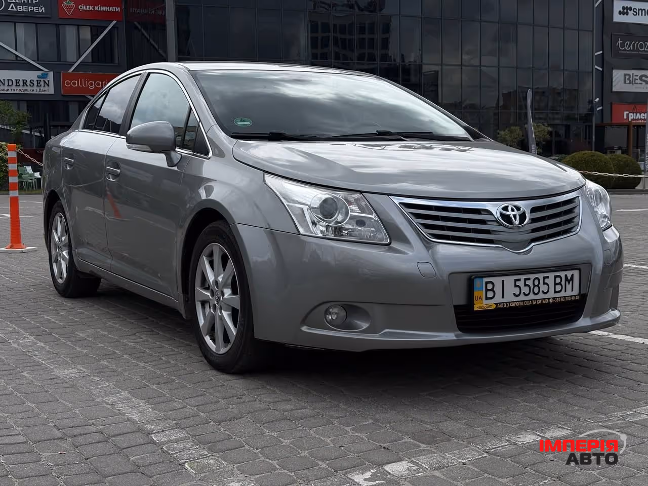 Toyota Avensis - фото 1