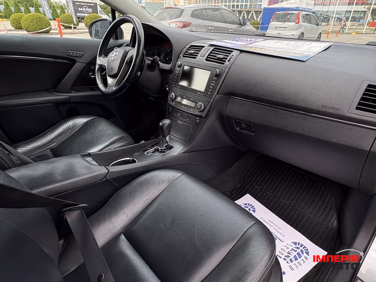 Toyota Avensis - фото 2
