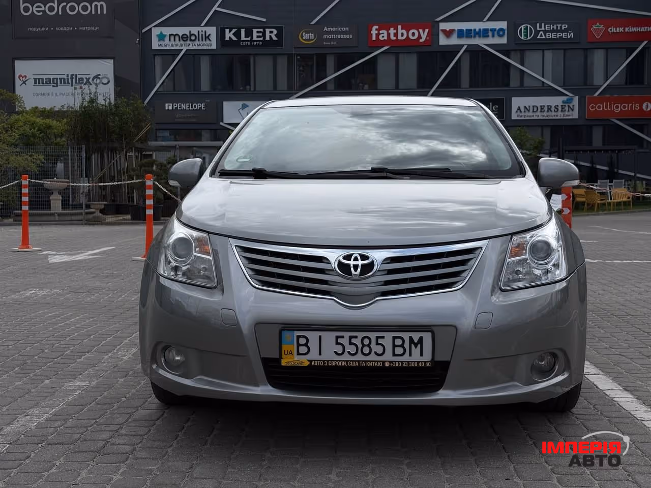 Toyota Avensis - фото 4