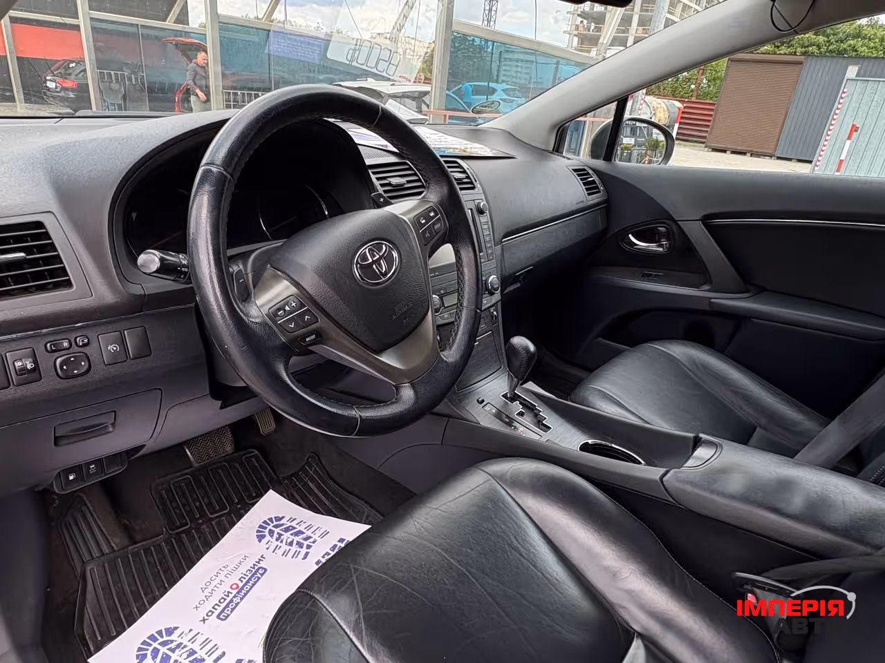 Toyota Avensis - фото 6