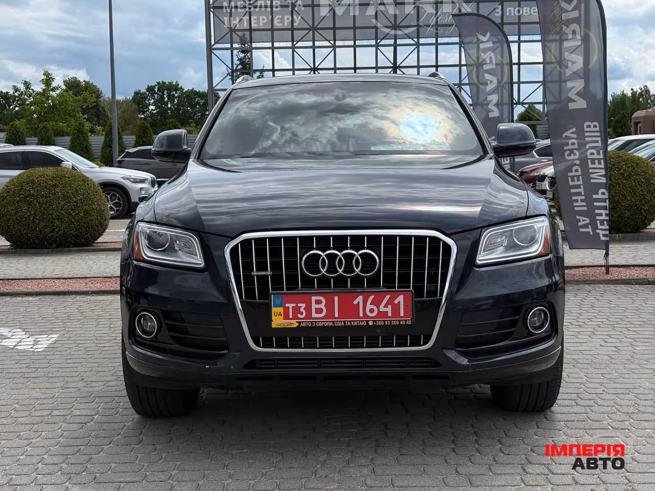 Audi Q5 - фото 2