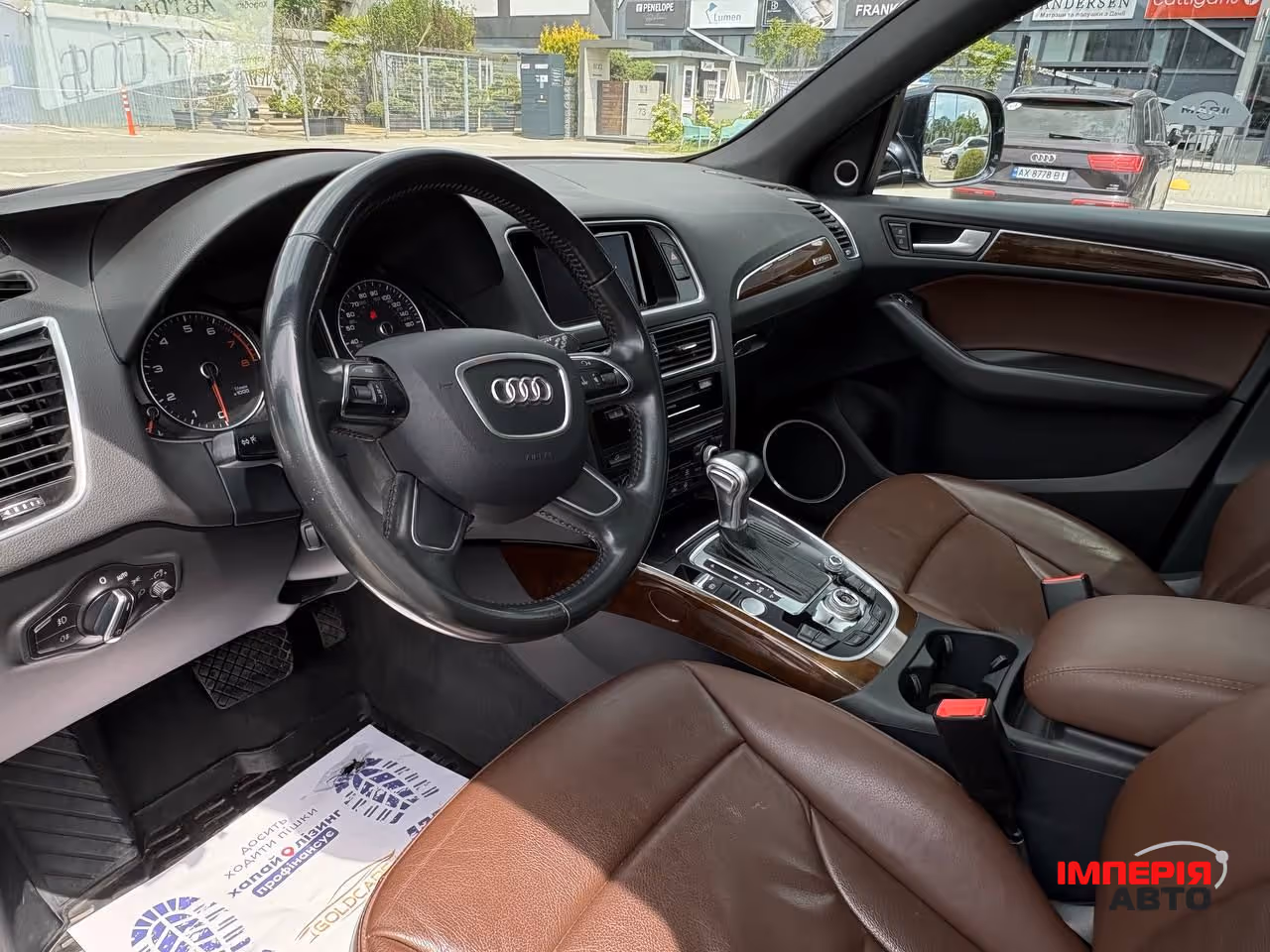 Audi Q5 - фото 3