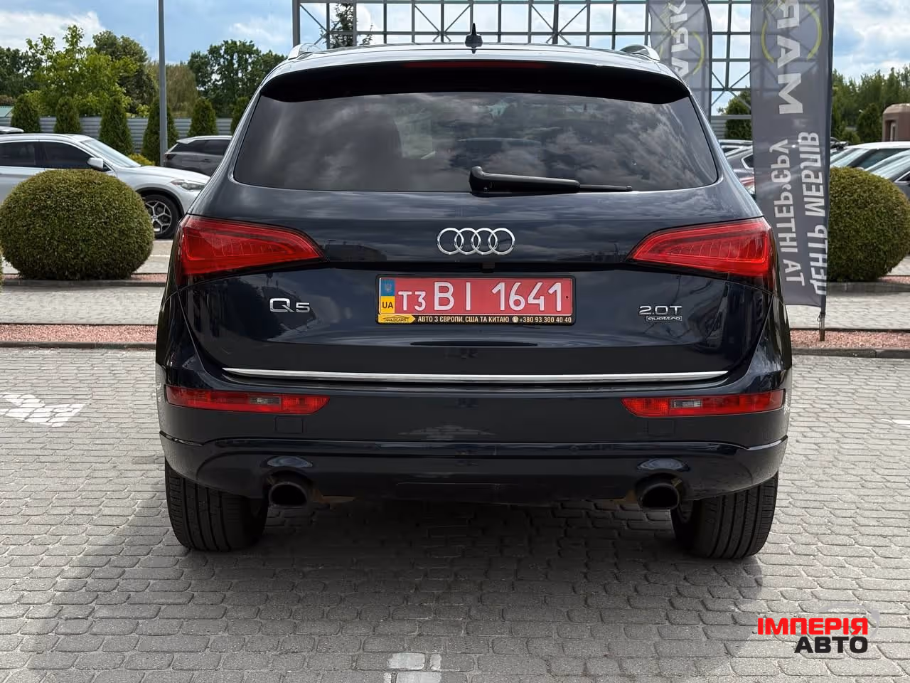 Audi Q5 - фото 9
