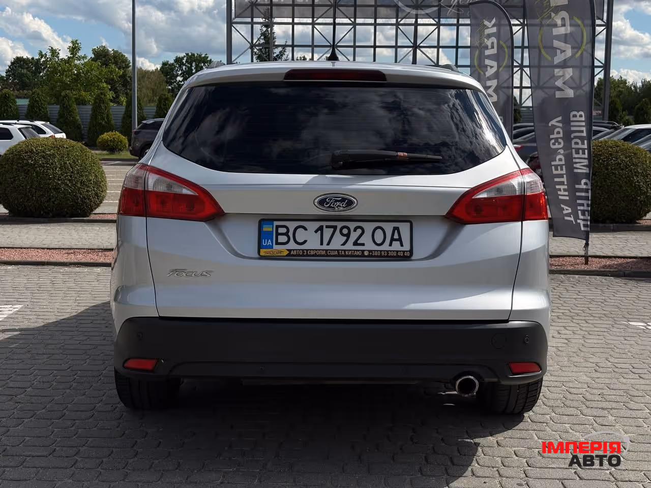 Ford Focus - фото 7