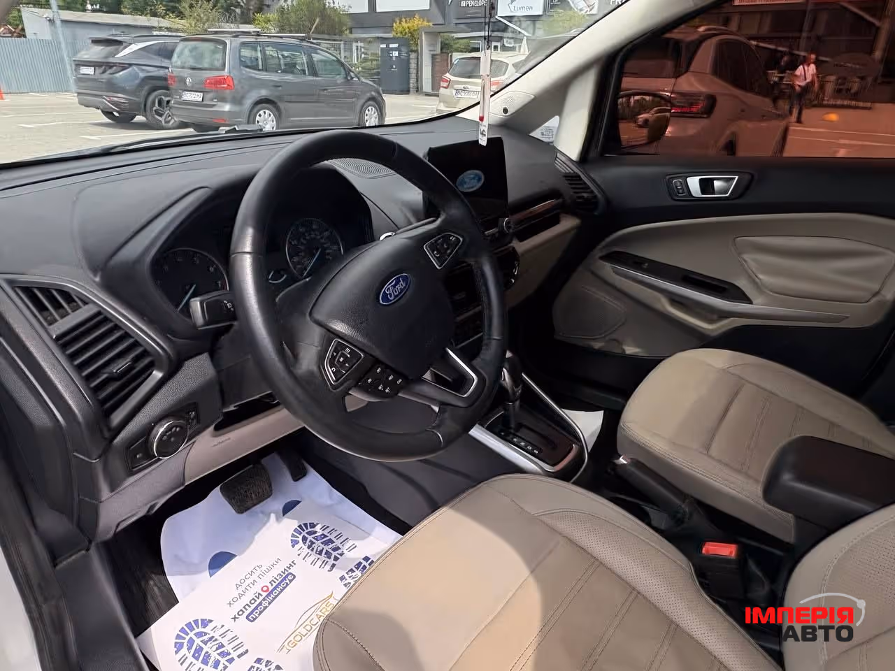 Ford EcoSport - фото 2