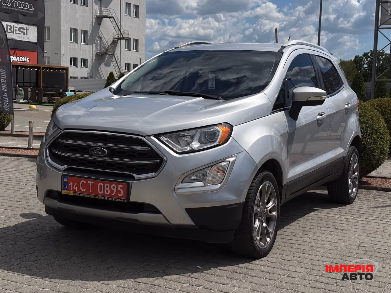 Ford EcoSport - фото 4