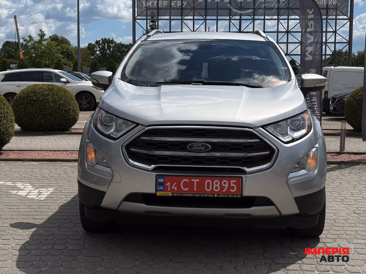 Ford EcoSport - фото 5