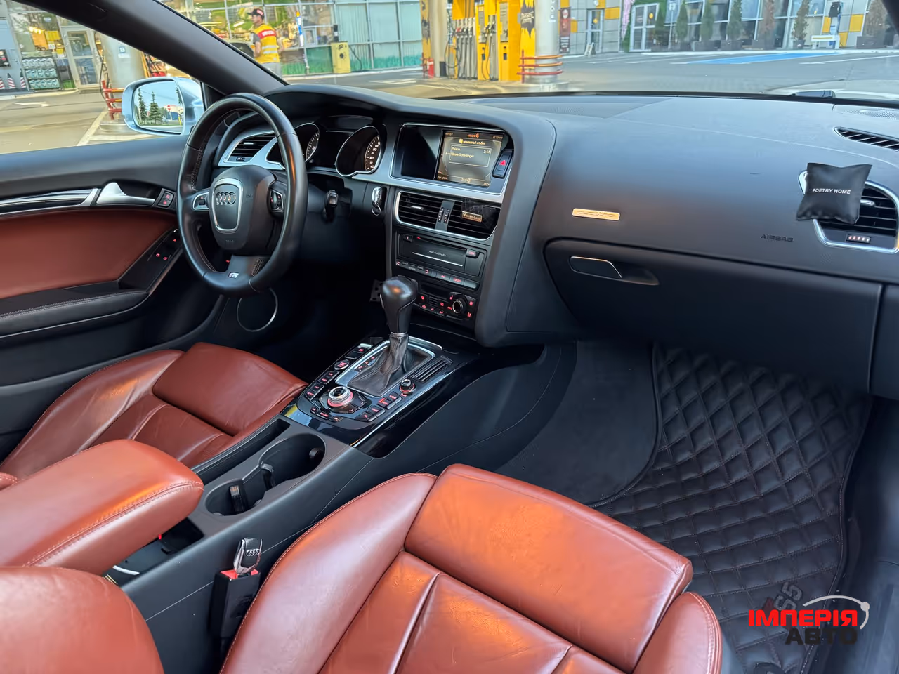 Audi S5 - фото 8