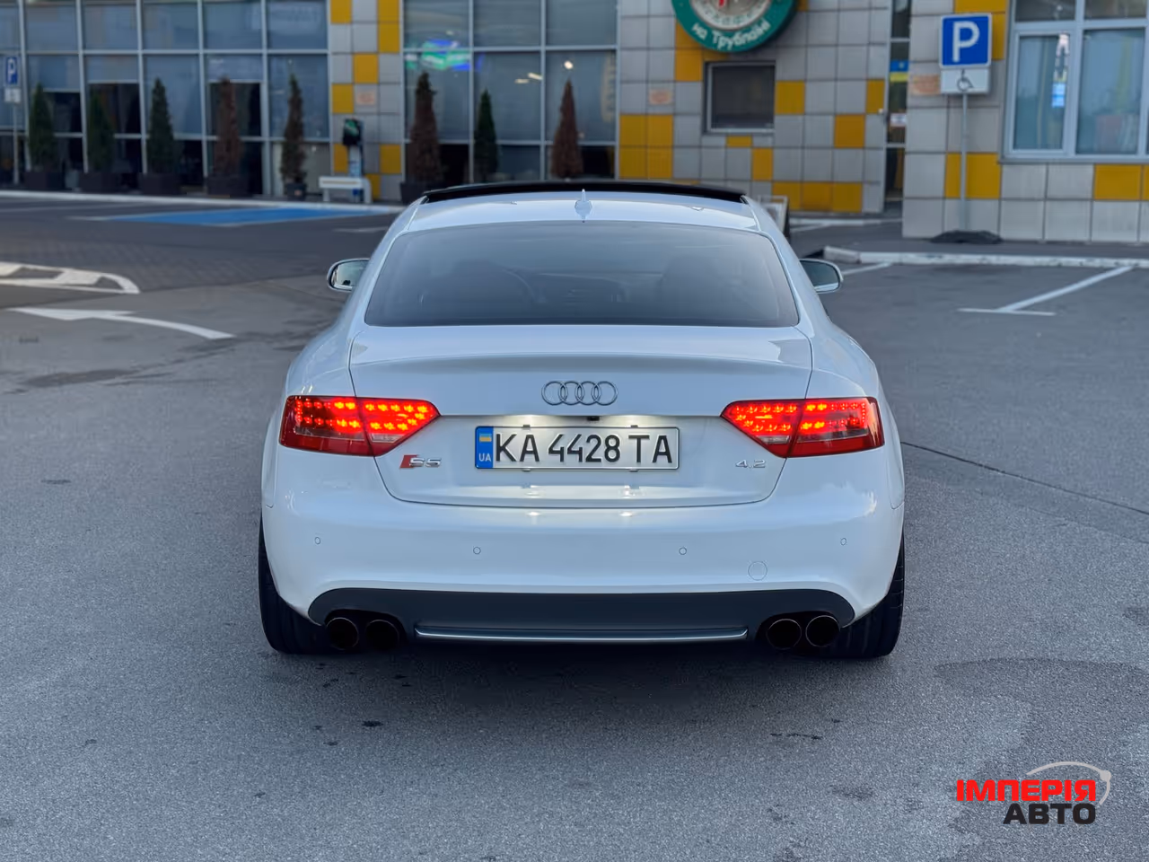 Audi S5 - фото 5