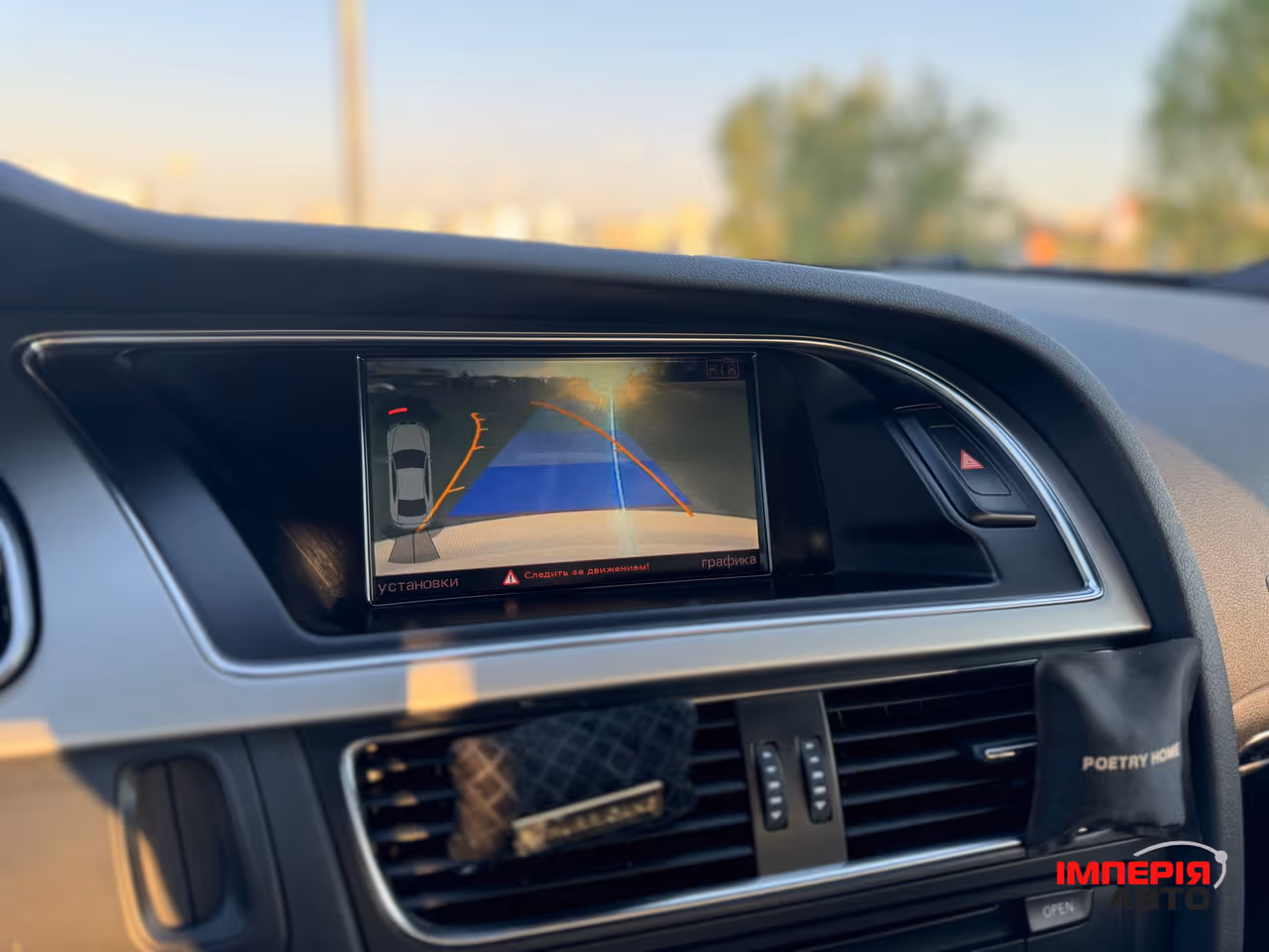 Audi S5 - фото 11