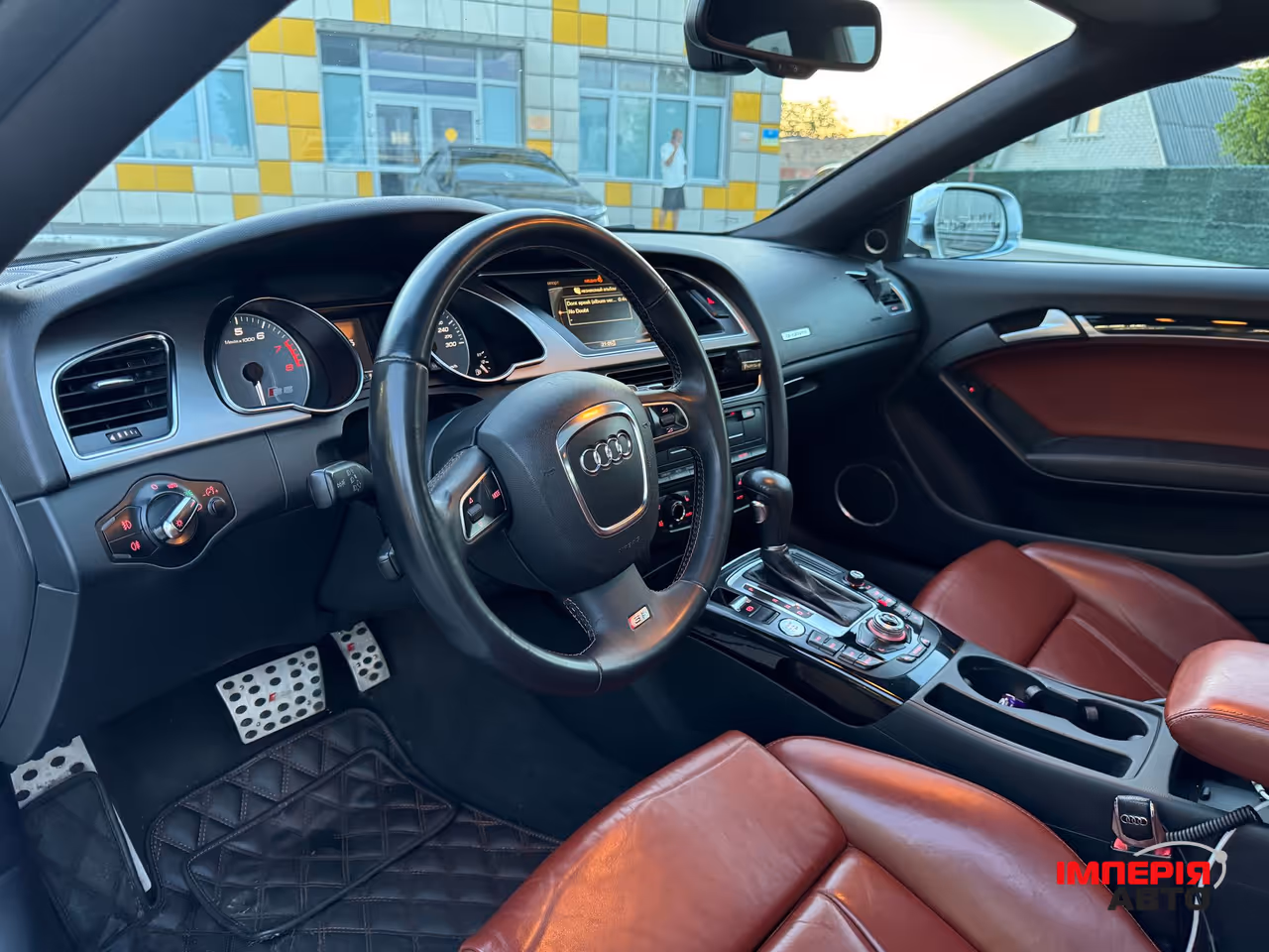 Audi S5 - фото 11