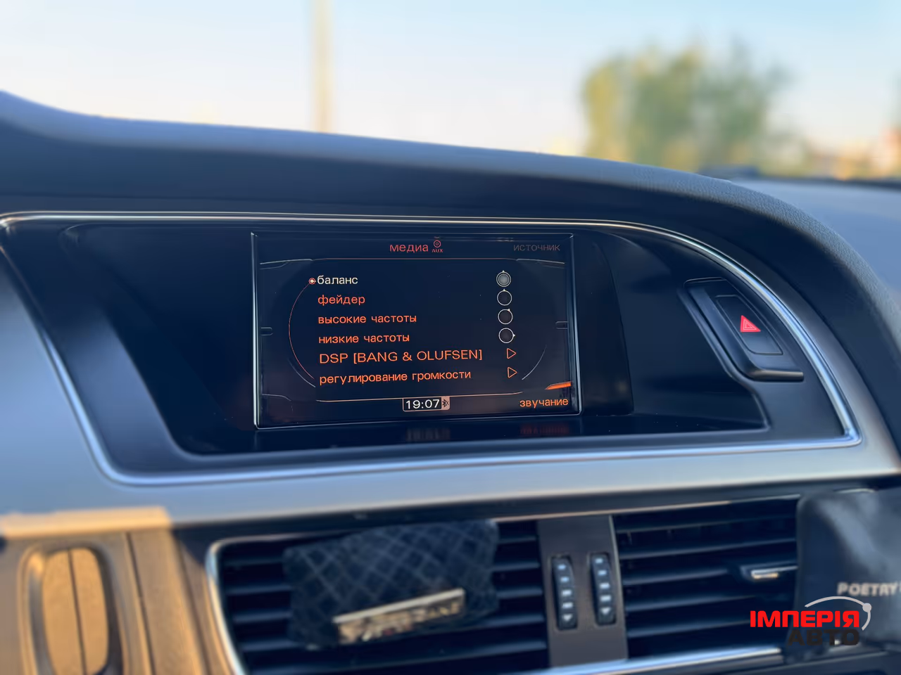 Audi S5 - фото 13