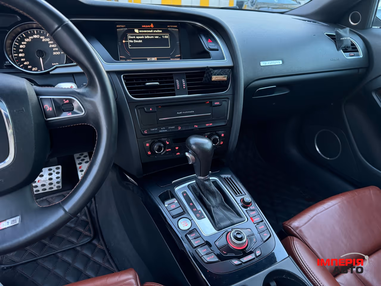 Audi S5 - фото 13
