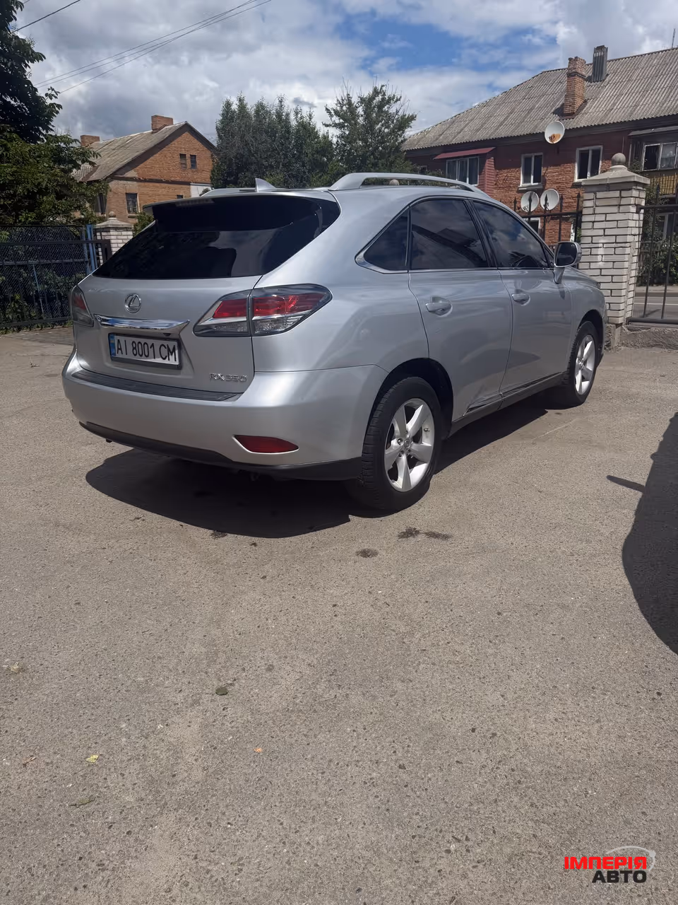 Lexus RX - фото 1