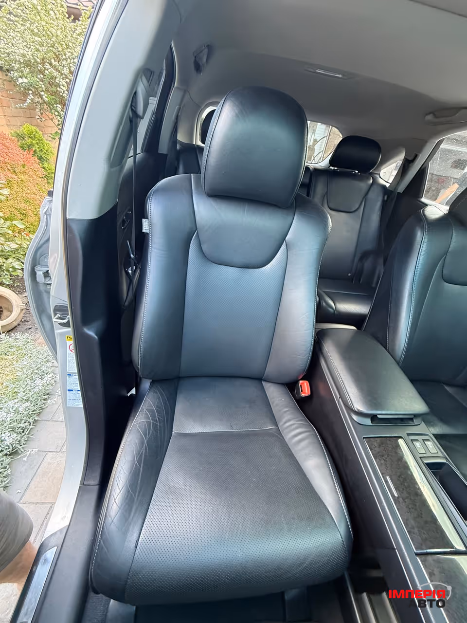 Lexus RX - фото 13