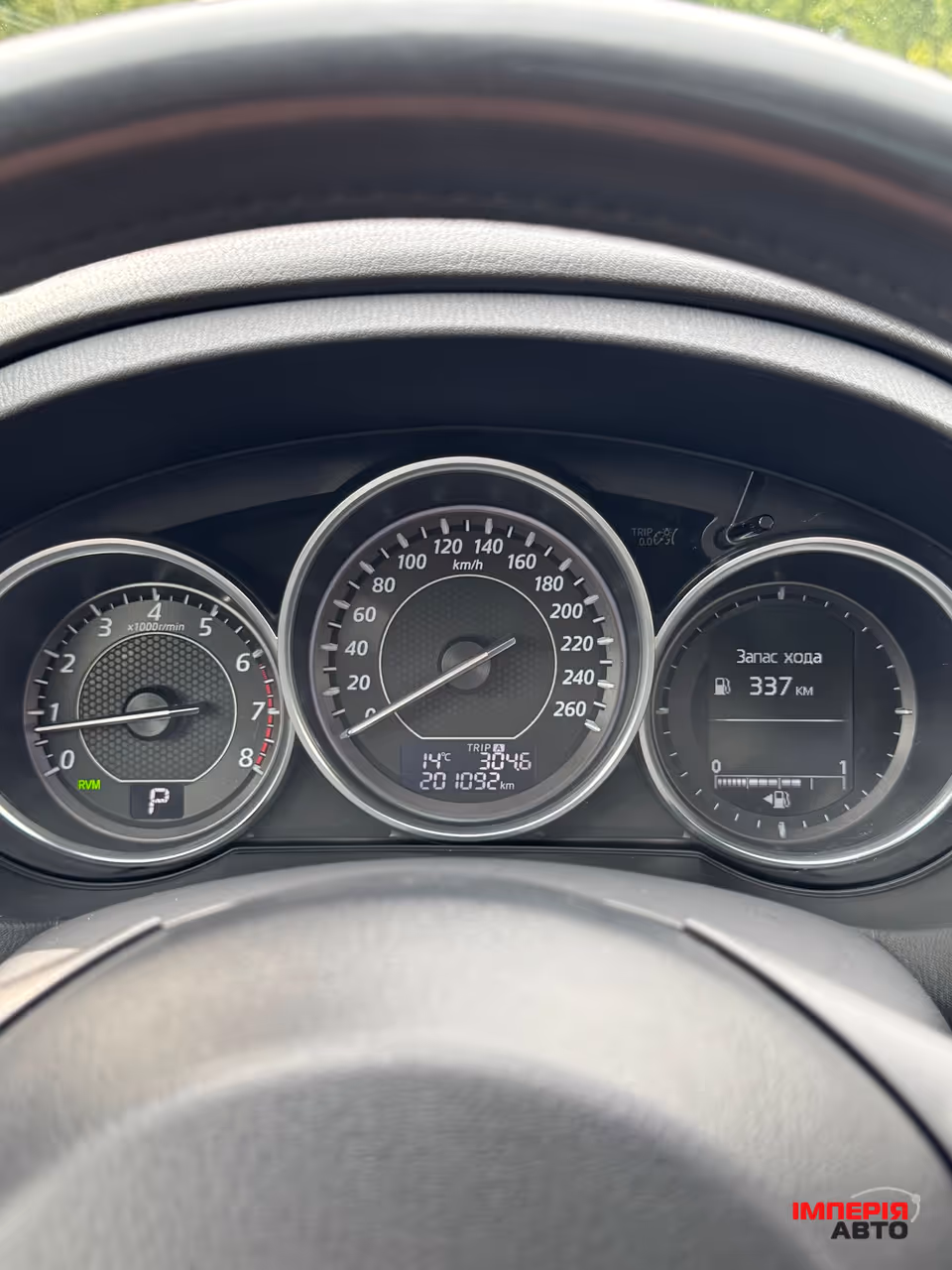 Mazda 6 - фото 78