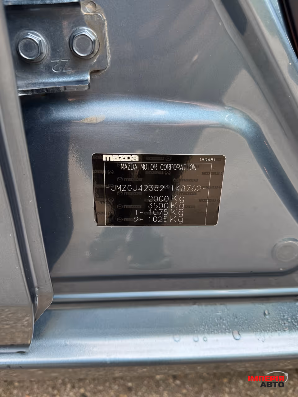 Mazda 6 - фото 29