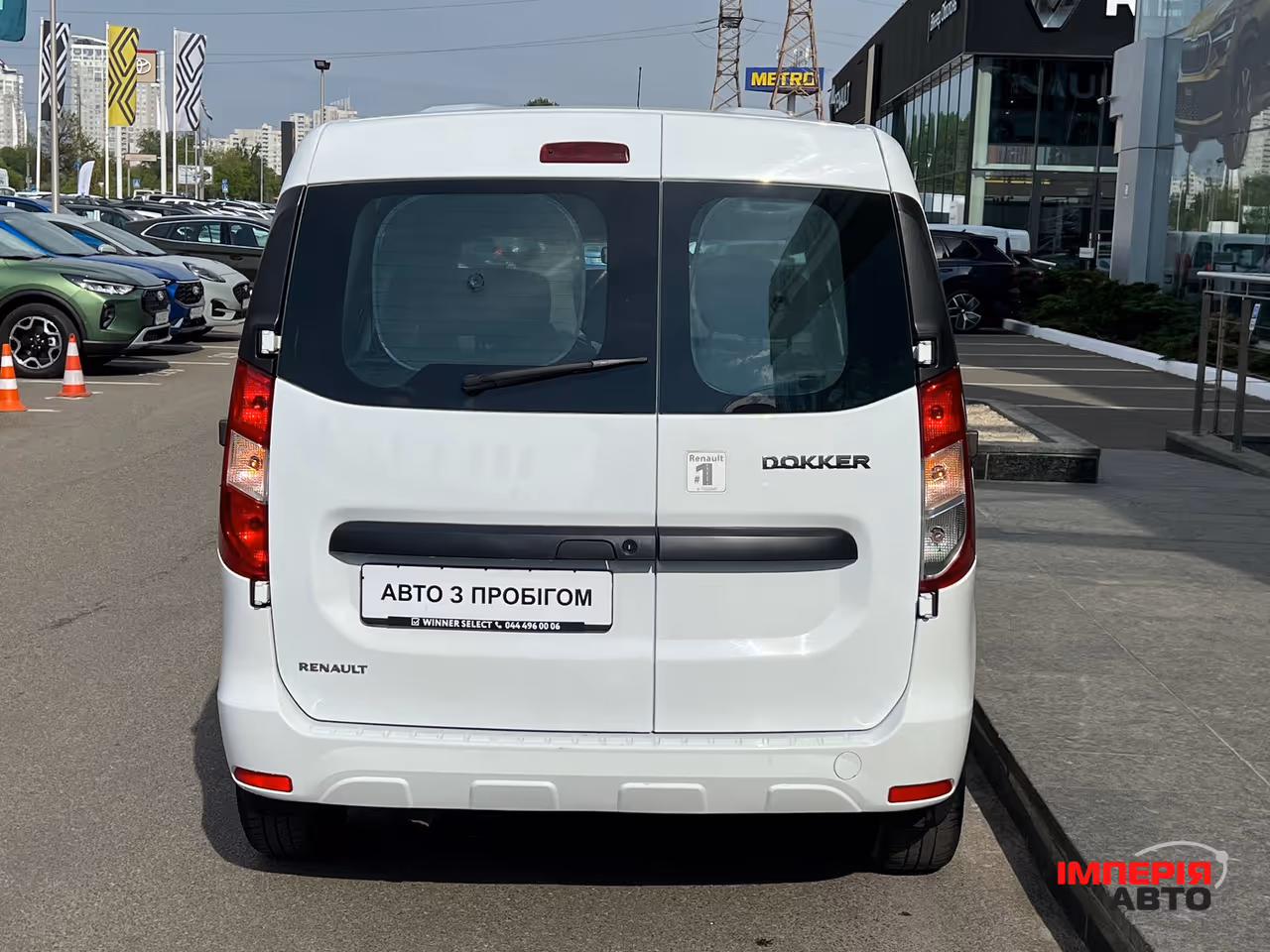 Renault Dokker - фото 24