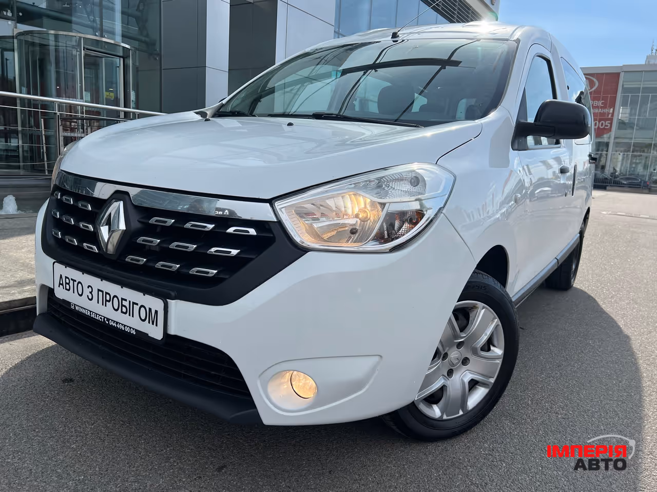 Renault Dokker - фото 1